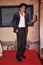 Shahrukh Khan at the press Conference of Jab Tak Hai jaan in Taj Land_s End on 8th Oct 2012 (38).JPG